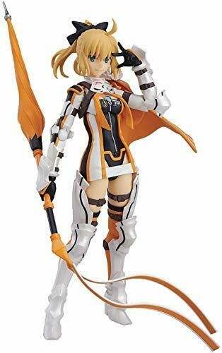 Figma Sp-128 Altria Pendragon: Racing Ver. Figure- Japan Figure Store - #1 Bring To You The Best Japanese Goods