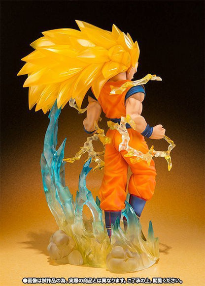 Figuarts Zero Dragon Ball Z Super Saiyan 3 Son Gokou Pvc Figure Bandai Japan- Japan Figure Store - #1 Bring To You The Best Japanese Goods