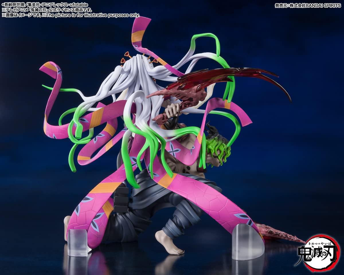 Figuarts Zero Kimetsu No Yaiba Fallen Princess / Gifutaro About 220Mm Pvc Abs Painted Movable Figure- Japan Figure Store - #1 Bring To You The Best Japanese Goods