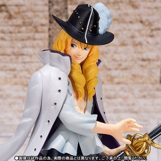 Figuarts Zero One Piece Cavendish Pvc Figure Bandai F/s- Japan Figure Store - #1 Bring To You The Best Japanese Goods