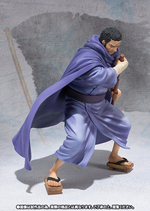 Figuarts Zero One Piece Fujitora Issho Pvc Figure Bandai Tamashii Nations Japan - Japan Figure