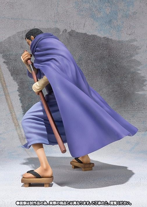 Figuarts Zero One Piece Fujitora Issho Pvc Figure Bandai Tamashii Nations Japan- Japan Figure Store - #1 Bring To You The Best Japanese Goods