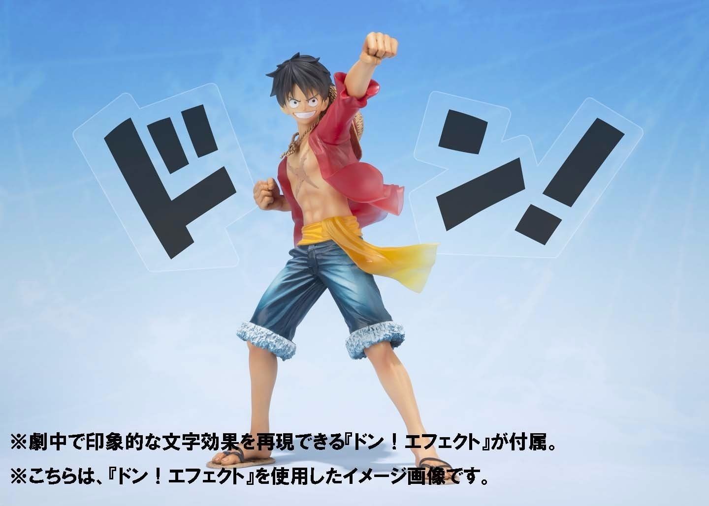 Figuarts Zero One Piece Monkey D Luffy 5th Anniversary Edition Pvc Figure Bandai- Japan Figure Store - #1 Bring To You The Best Japanese Goods