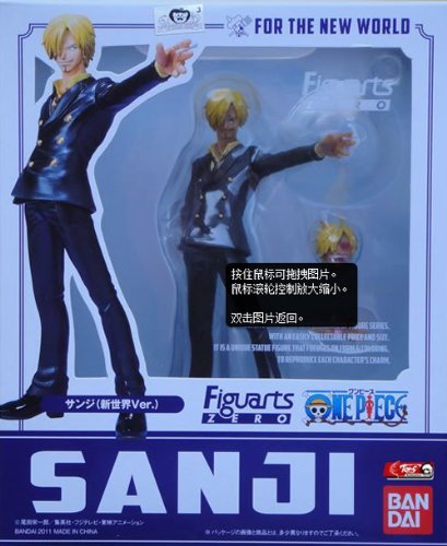 Figuarts Zero One Piece Sanji World Ver Pvc Figure Bandai- Japan Figure Store - #1 Bring To You The Best Japanese Goods