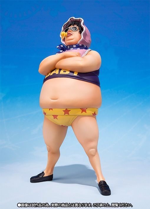 Figuarts Zero One Piece Senor Pink Pvc Figure Bandai F/s- Japan Figure Store - #1 Bring To You The Best Japanese Goods