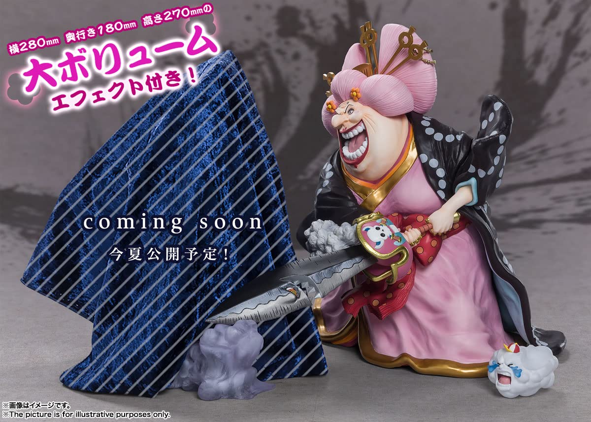 BANDAI - Figuarts Zero Charlotte Linlin 'Oiran O-Lin Onigashima Kaibutsu Kessen' - One Piece- Japan Figure Store - #1 Bring To You The Best Japanese Goods