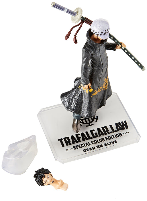 Bandai Figuarts Zero Trafalgar Law Japan King Shichibukai Ver. Special Color Edition- Japan Figure Store - #1 Bring To You The Best Japanese Goods