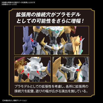BANDAI Figure-Rise Standard Digimon Amplified Omnimon X-Antibody Plastic Model- Japan Figure Store - #1 Bring To You The Best Japanese Goods