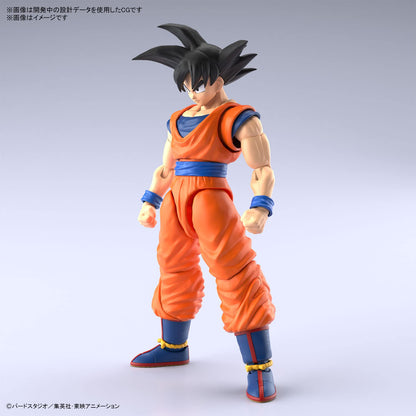 Bandai Spirits Figure Rise Standard Dragon Ball Son Goku (New Special Ver.) Colored Plastic Model- Japan Figure Store - #1 Bring To You The Best Japanese Goods