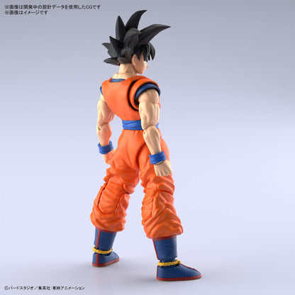 Bandai Spirits Figure Rise Standard Dragon Ball Son Goku (New Special Ver.) Colored Plastic Model- Japan Figure Store - #1 Bring To You The Best Japanese Goods