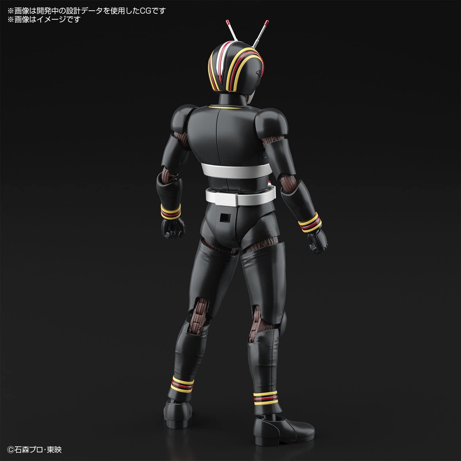 Bandai Spirits Figure Rise Standard Kamen Rider Black Plastic Model Made In Japan- Japan Figure Store - #1 Bring To You The Best Japanese Goods