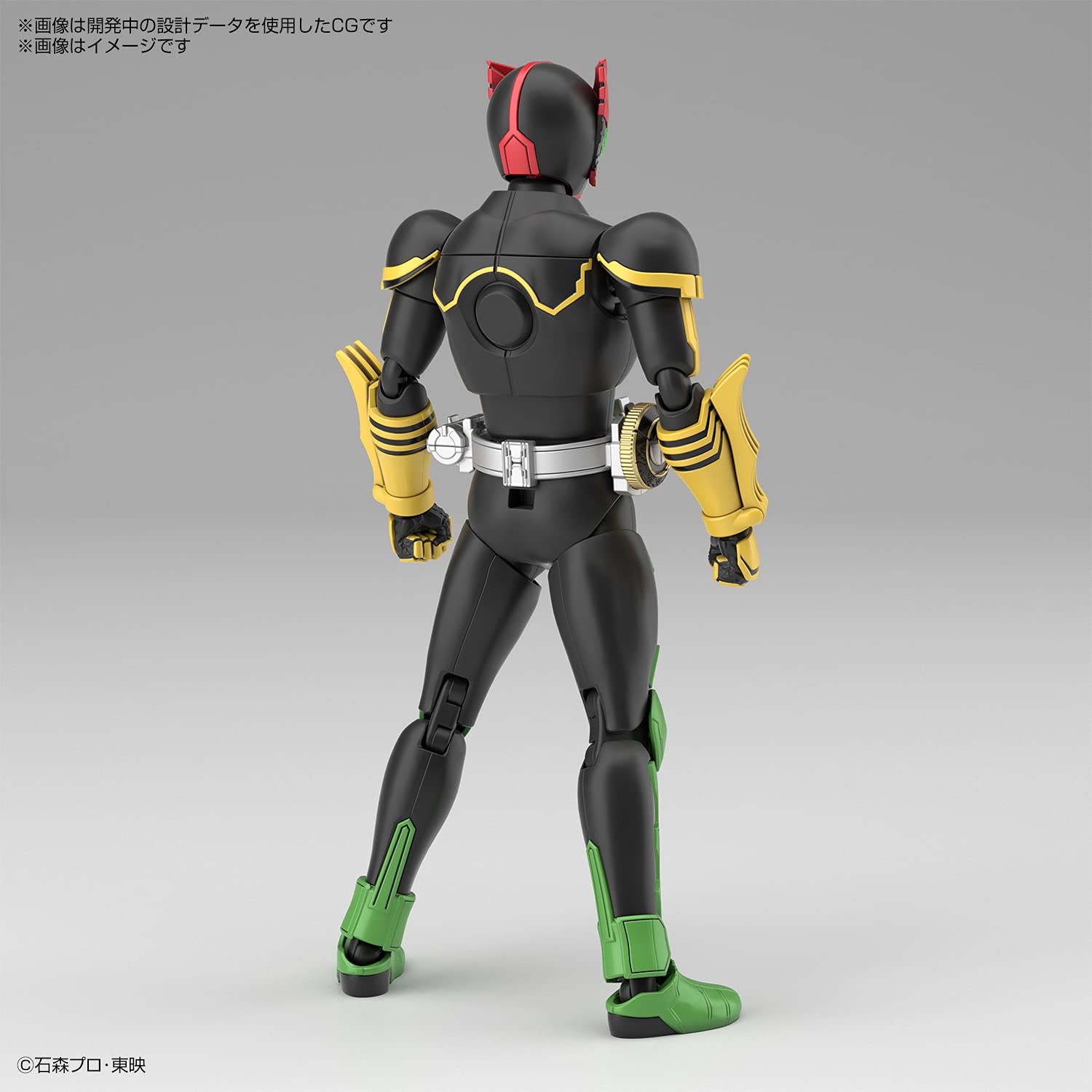 BANDAI - Figure-Rise Standard Kamen Rider Ooo Tatoba Combo Plastic Model- Japan Figure Store - #1 Bring To You The Best Japanese Goods