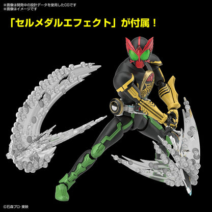 BANDAI - Figure-Rise Standard Kamen Rider Ooo Tatoba Combo Plastic Model- Japan Figure Store - #1 Bring To You The Best Japanese Goods