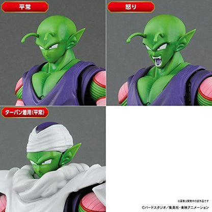 Figure-rise Standard Dragon Ball Piccolo Plastic Model Kit Bandai- Japan Figure Store - #1 Bring To You The Best Japanese Goods