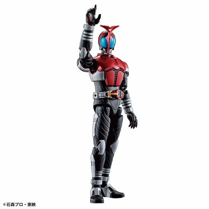 Figure-rise Standard Masked Kamen Rider Kabuto Plastic Model Kit Bandai- Japan Figure Store - #1 Bring To You The Best Japanese Goods