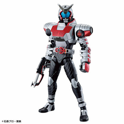 Figure-rise Standard Masked Kamen Rider Kabuto Plastic Model Kit Bandai- Japan Figure Store - #1 Bring To You The Best Japanese Goods