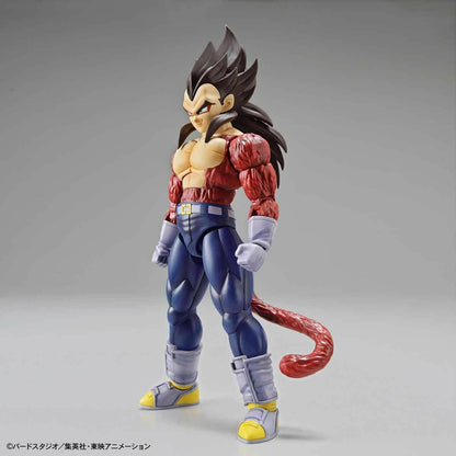 Figure-rise Standard Super Saiyan 4 Vegeta Renewal Ver Model Kit Bandai- Japan Figure Store - #1 Bring To You The Best Japanese Goods