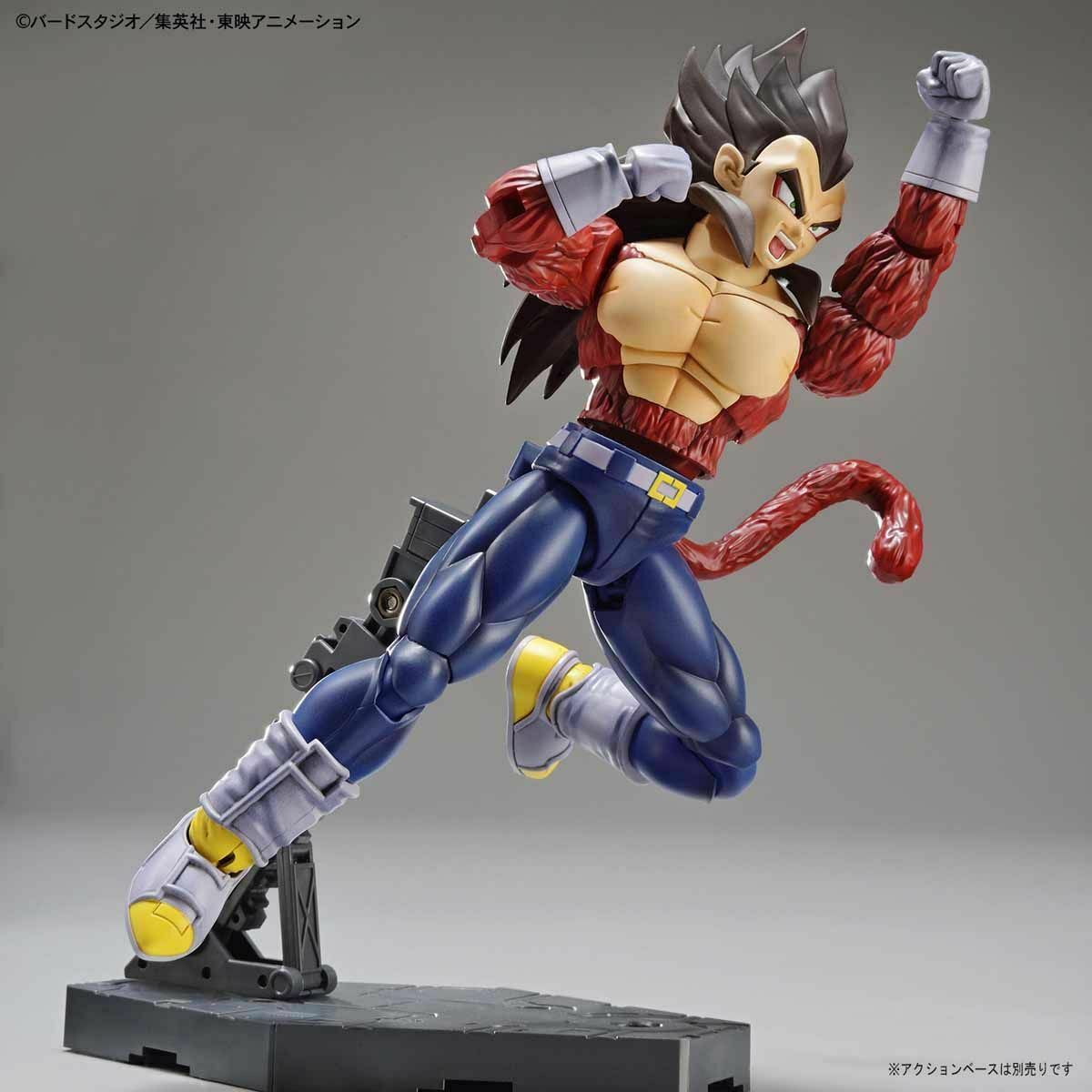 Figure-rise Standard Super Saiyan 4 Vegeta Renewal Ver Model Kit Bandai- Japan Figure Store - #1 Bring To You The Best Japanese Goods