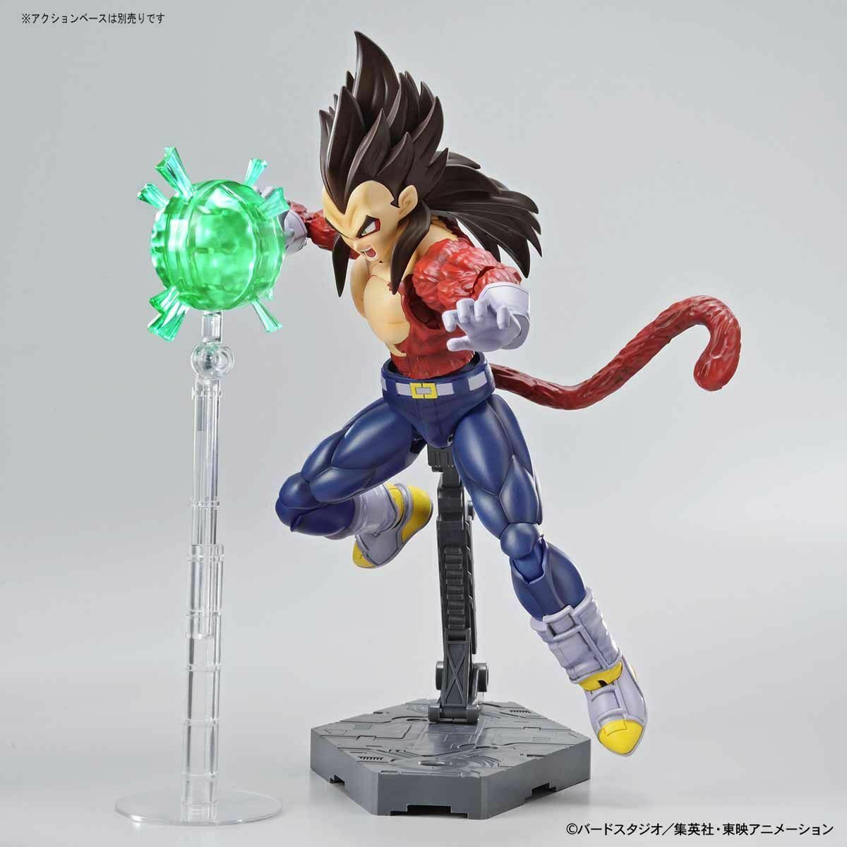 Figure-rise Standard Super Saiyan 4 Vegeta Renewal Ver Model Kit Bandai- Japan Figure Store - #1 Bring To You The Best Japanese Goods
