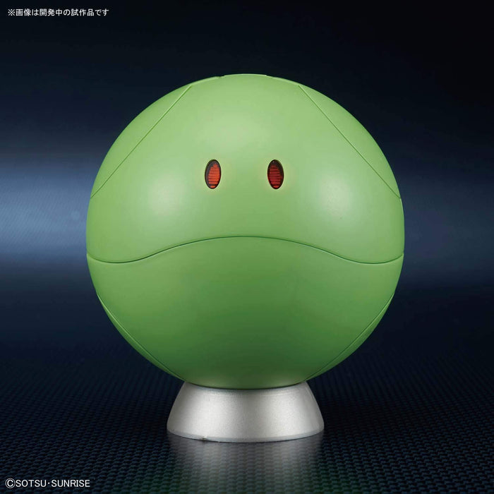 BANDAI Figure-Rise Mechanics Haro Gundam Plastic Model Kit 2555830- Japan Figure Store - #1 Bring To You The Best Japanese Goods