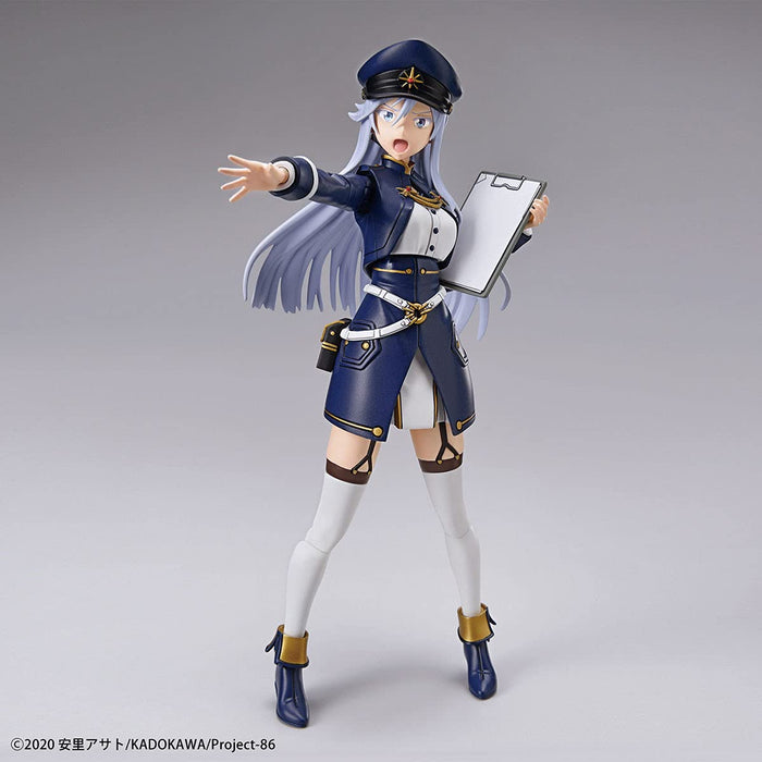 BANDAI Figure-Rise Standard 86 Lena Plastic Model- Japan Figure Store - #1 Bring To You The Best Japanese Goods
