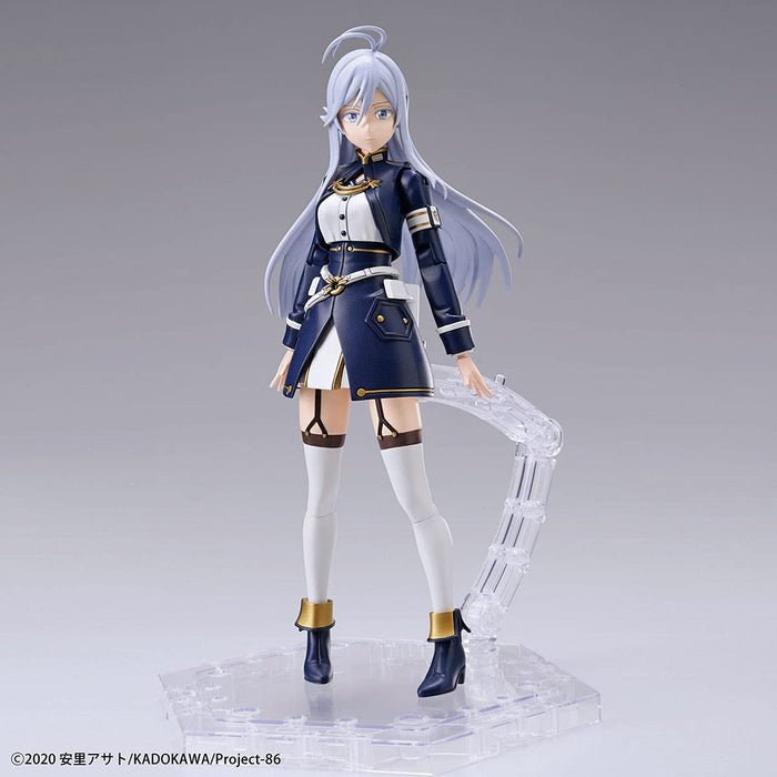 BANDAI Figure-Rise Standard 86 Lena Plastic Model- Japan Figure Store - #1 Bring To You The Best Japanese Goods