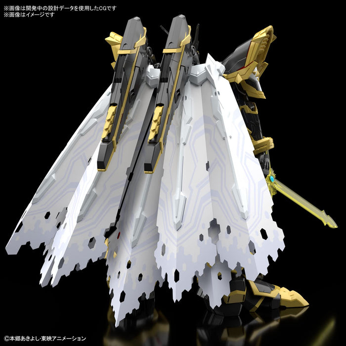 Figure-Rise Standard Amplified Digital Monster X-Evolution Alphamon Color Coded Plastic Model- Japan Figure Store - #1 Bring To You The Best Japanese Goods