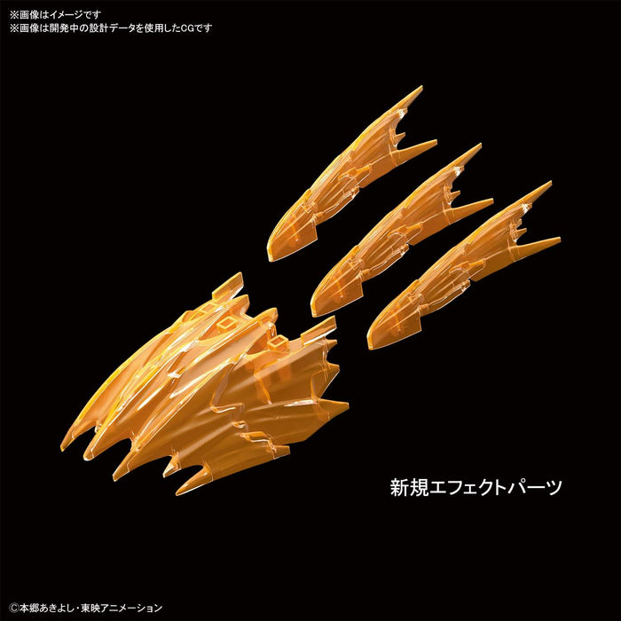 Figure-Rise Standard Digimon Adventure Black War Greymon Color Coded Plastic Model- Japan Figure Store - #1 Bring To You The Best Japanese Goods