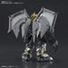 Figure-Rise Standard Digimon Adventure Black War Greymon Color Coded Plastic Model- Japan Figure Store - #1 Bring To You The Best Japanese Goods