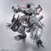 BANDAI Figure-Rise Standard Digimon Machinedramon Amplified Plastic Model- Japan Figure Store - #1 Bring To You The Best Japanese Goods