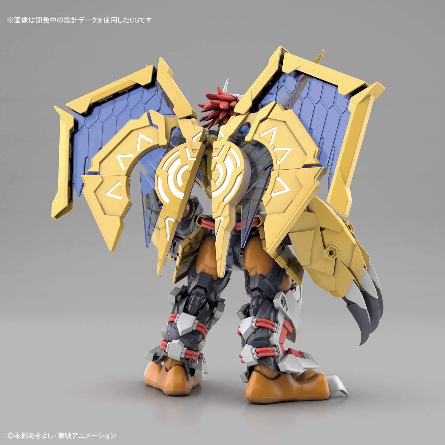 BANDAI Figure-Rise Standard Digimon War Greymon Amplified Plastic Model Kit- Japan Figure Store - #1 Bring To You The Best Japanese Goods