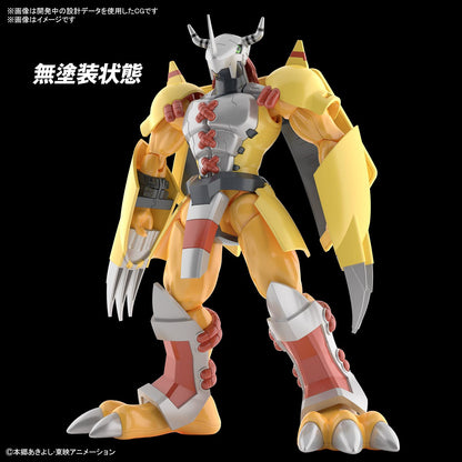 BANDAI Figure-Rise Standard Digimon Wargreymon Plastic Model- Japan Figure Store - #1 Bring To You The Best Japanese Goods