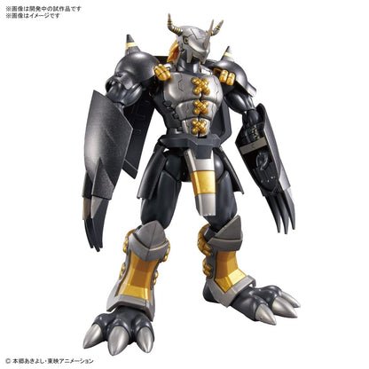 Bandai Spirits Figure-Rise Standard Black War Greymon Japan Plastic Model- Japan Figure Store - #1 Bring To You The Best Japanese Goods
