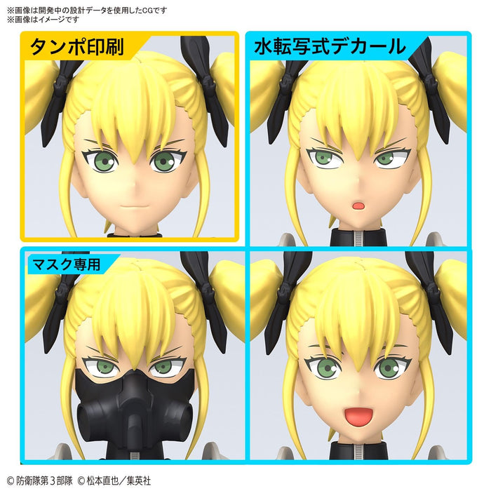 Bandai Spirits Figure-Rise Standard Kaiju No 8 Kikoru Shinomiya Model Kit- Japan Figure Store - #1 Bring To You The Best Japanese Goods