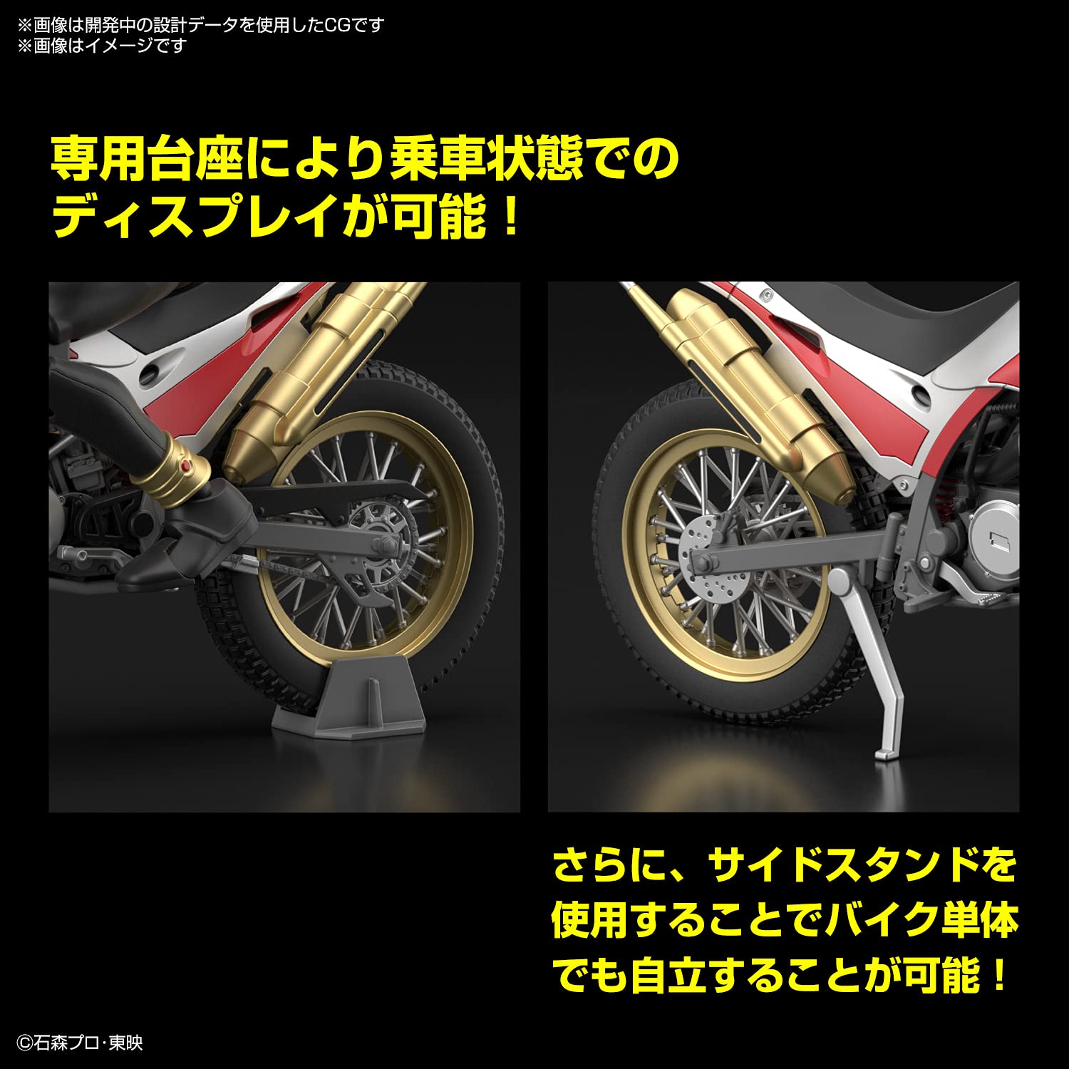 Bandai Spirits Figure-Rise Standard Kamen Rider Kuuga Try Chaser 2000 Japan Model- Japan Figure Store - #1 Bring To You The Best Japanese Goods