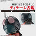Figure-Rise Standard Kamen Rider (Shin Kamen Rider) Color Coded Plastic Model- Japan Figure Store - #1 Bring To You The Best Japanese Goods