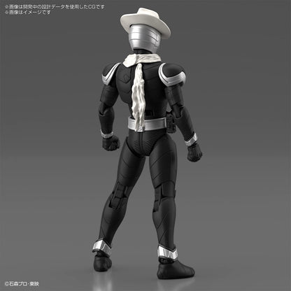 Bandai Spirits Figure-Rise Standard Kamen Rider Skull Japan Plastic Model- Japan Figure Store - #1 Bring To You The Best Japanese Goods