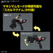 Bandai Spirits Figure-Rise Standard Kamen Rider Skull Japan Plastic Model- Japan Figure Store - #1 Bring To You The Best Japanese Goods