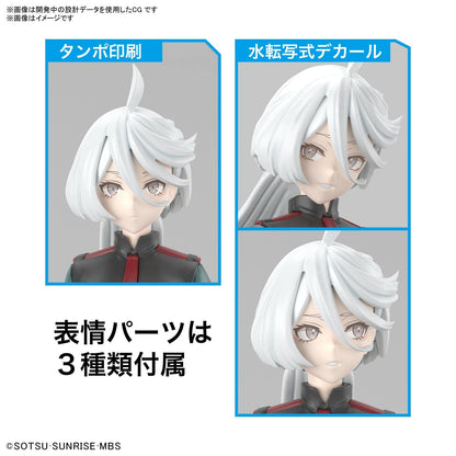 Bandai Spirits Figure-Rise Standard Miorine Rembran The Witch From Mercury Japanese Toy Figure- Japan Figure Store - #1 Bring To You The Best Japanese Goods