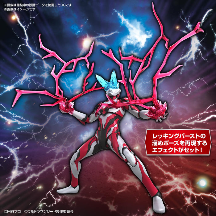 Bandai Spirits Ultraman Geed Primitive Figure-Rise Standard Color-Coded Model- Japan Figure Store - #1 Bring To You The Best Japanese Goods