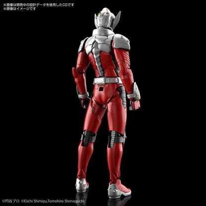 Bandai Spirits Japan Figure-Rise Standard Ultraman Suit Taro Plastic Model- Japan Figure Store - #1 Bring To You The Best Japanese Goods