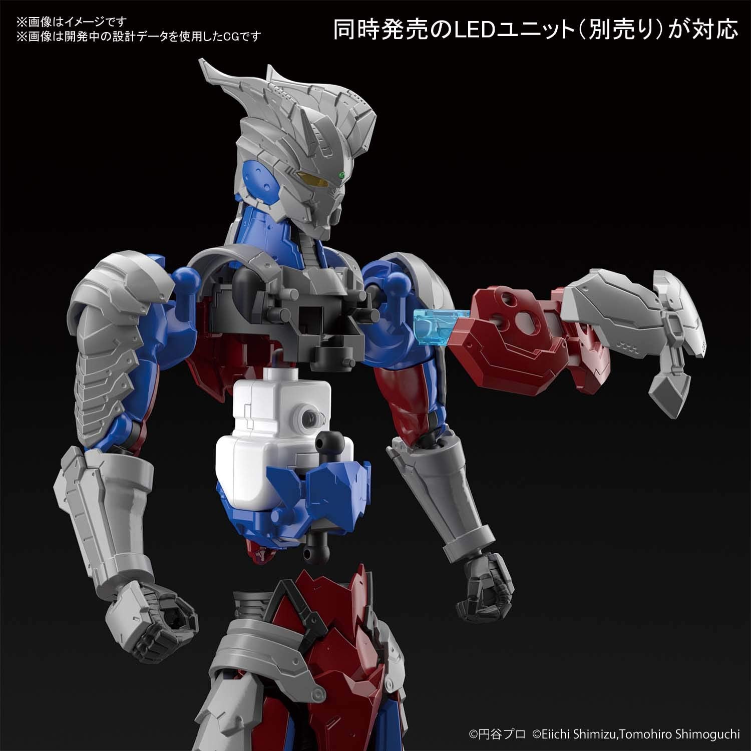 Bandai Spirits Ultraman Suit Zero 1/12 Model- Japan Figure Store - #1 Bring To You The Best Japanese Goods