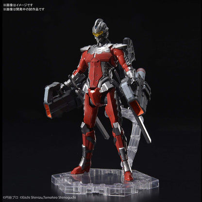 BANDAI Figure-Rise Standard Ultraman Ultraman Suit Ver 7.3 Fully Armed 1/12 Scale Kit- Japan Figure Store - #1 Bring To You The Best Japanese Goods