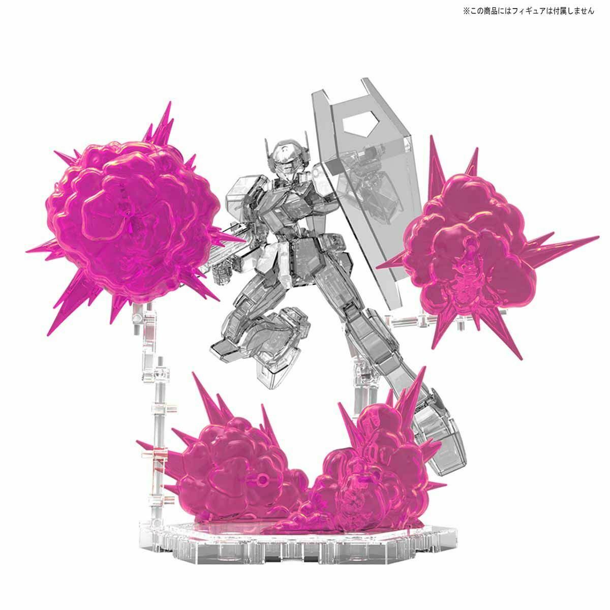 Figure-rise Effect Burst Effect Space Pink Plastic Model Kit Bandai- Japan Figure Store - #1 Bring To You The Best Japanese Goods