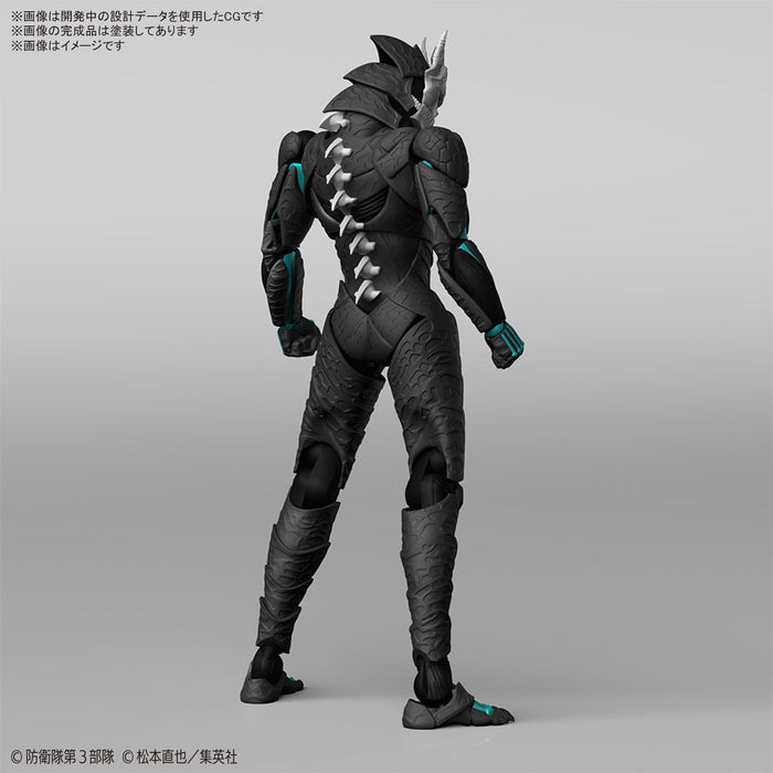 Bandai Spirits Figurerise Standard Kaiju No. 8 Color-Coded Plastic Model Kit- Japan Figure Store - #1 Bring To You The Best Japanese Goods