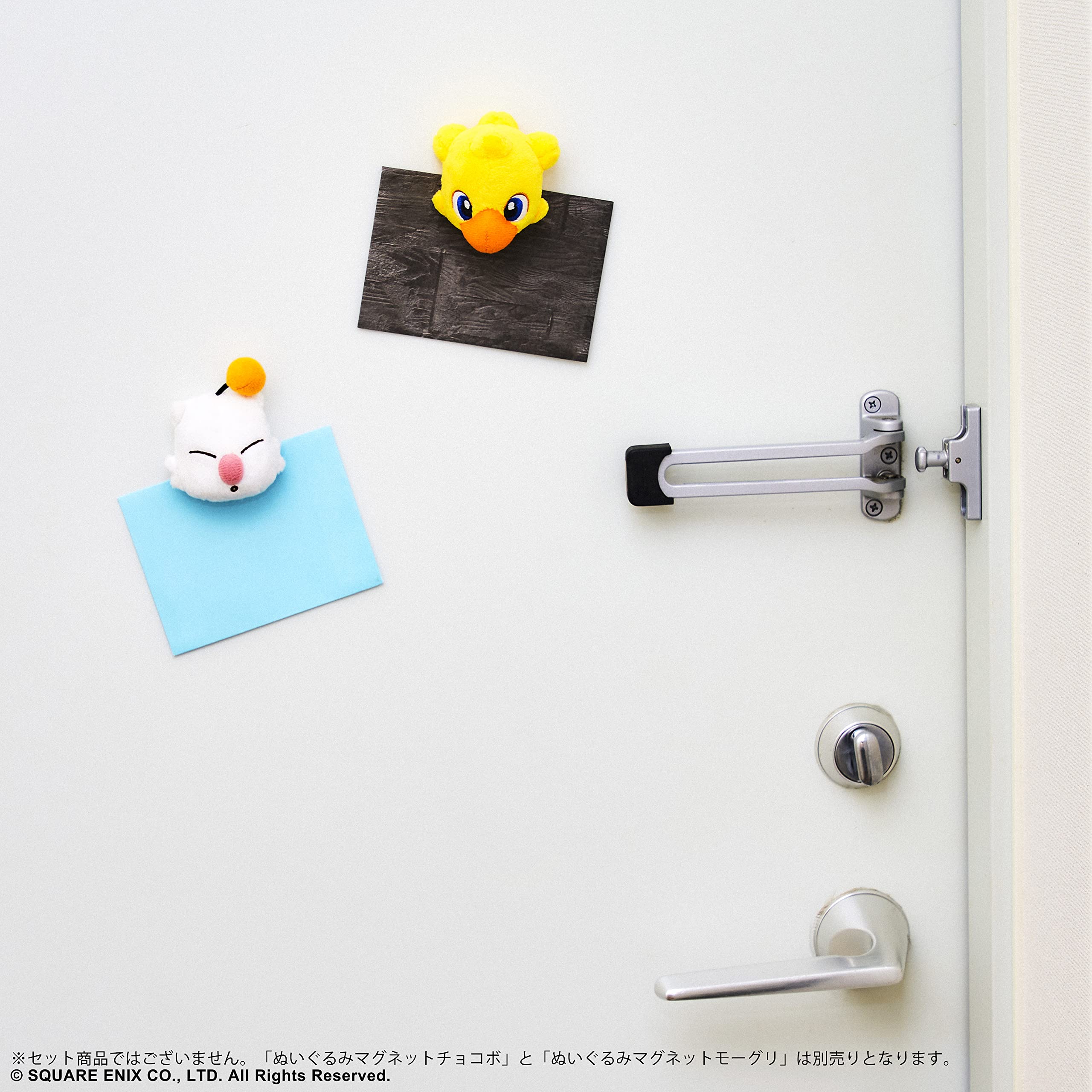 Square Enix Final Fantasy Plush Magnet Chocobo- Japan Figure Store - #1 Bring To You The Best Japanese Goods