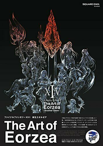 Final Fantasy Xiv: A Realm Reborn The Art Of Eorzea Another Dawn - Japan Figure Store - #1 Bring To You The Best Japanese Goods