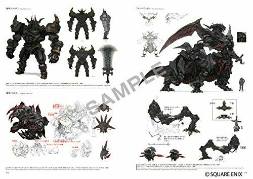 Final Fantasy Xiv: A Realm Reborn The Art Of Eorzea Another Dawn - Japan Figure Store - #1 Bring To You The Best Japanese Goods