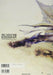 Final Fantasy Xiv: Heavensward The Art Of Ishgard Art Book- Japan Figure Store - #1 Bring To You The Best Japanese Goods
