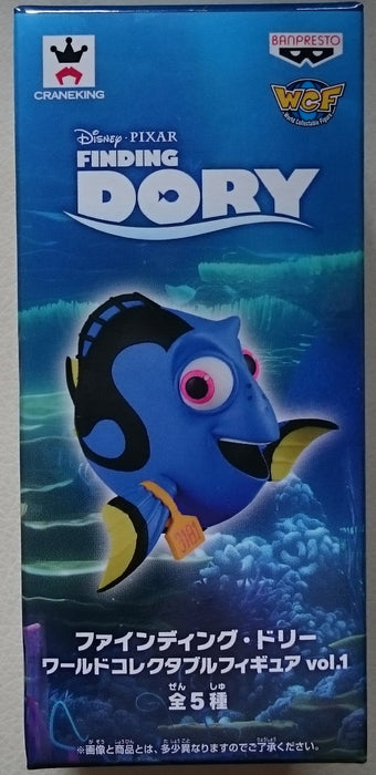 World Collectible Figure Vol.1 Dolly Japan Finding Dory Figure Single Item- Japan Figure Store - #1 Bring To You The Best Japanese Goods